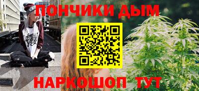 герыч Аргун