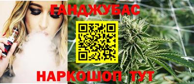 MDMA Аргун