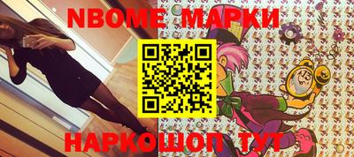 дурь Апрелевка