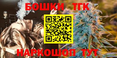 MDMA Аргун