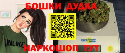 альфа пвп VHQ Апшеронск