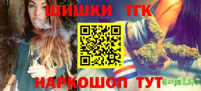 альфа пвп VHQ Апшеронск