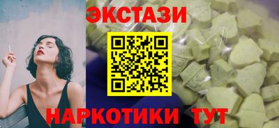 дурь Апрелевка