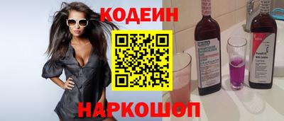 MDMA Аргун