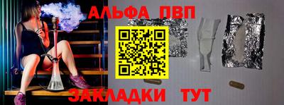 герыч Аргун