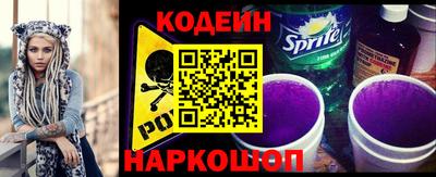 каннабис Балашиха