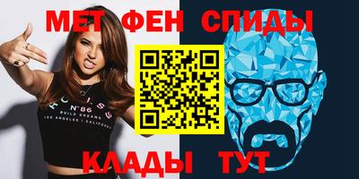 MDMA Аргун