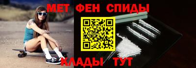 герыч Аргун