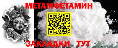 герыч Аргун