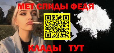 MDMA Аргун