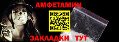 MDMA Аргун