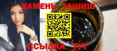 мяу мяу мука Апшеронск