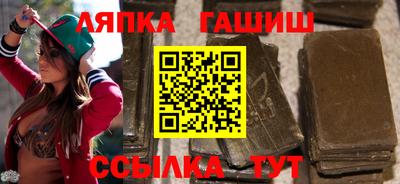 герыч Аргун