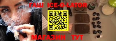 MDMA Аргун