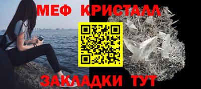 дурь Апрелевка
