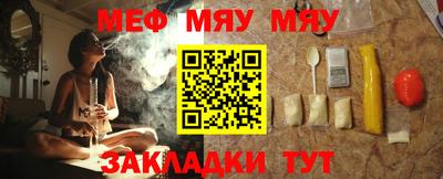 герыч Апрелевка