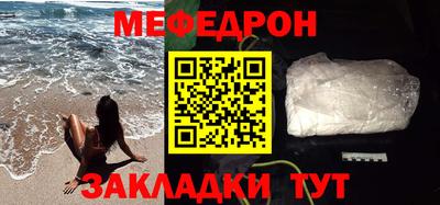 MDMA Аргун