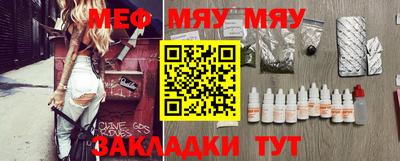 MDMA Аргун