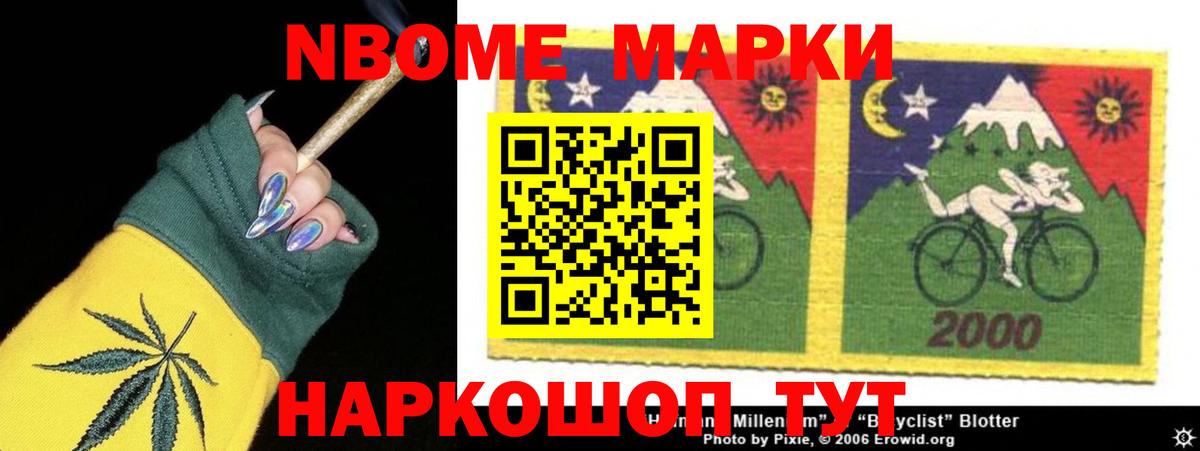 LSD-25 экстази  kraken ТОР  Березники  ЛСД экстази ecstasy  Вход с VPN 