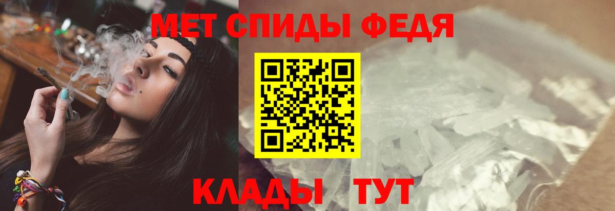 Березники  Первитин витя  Вход с VPN 