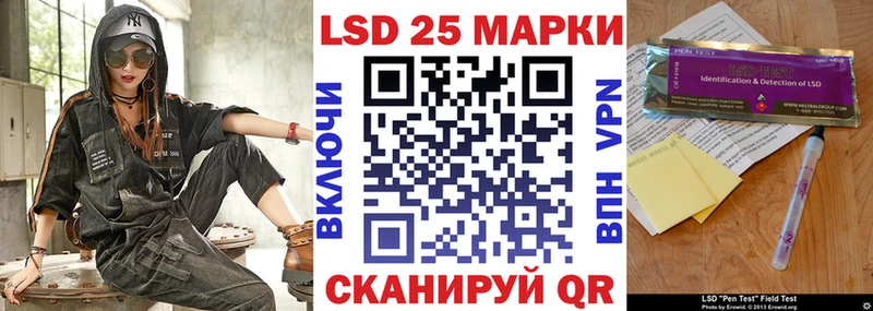 купить наркотики сайты  Березники  Наркотические марки 1,8мг 