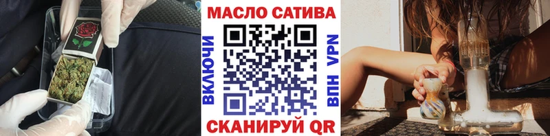 mega ссылки  Березники  Дистиллят ТГК вейп 